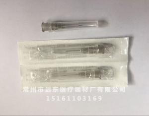 Injection needle