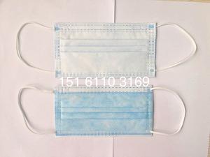 Disposable Face Mask